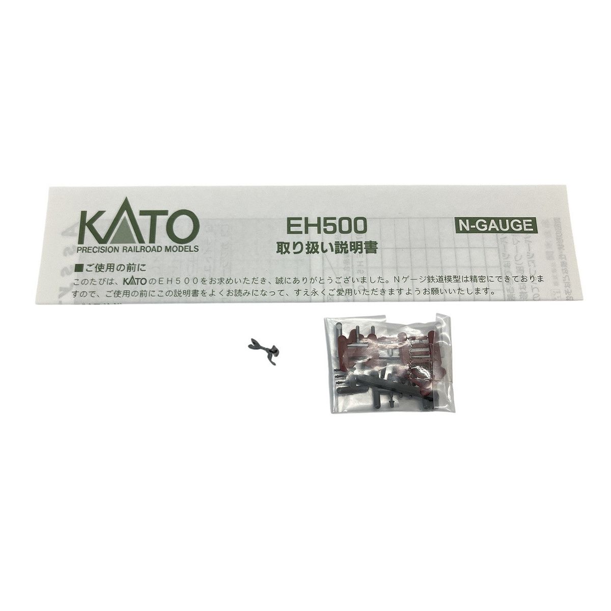 KATO 3037 EH 500 JRF 金太郎 電気機関車 Nゲージ カトー 鉄道模型 良好