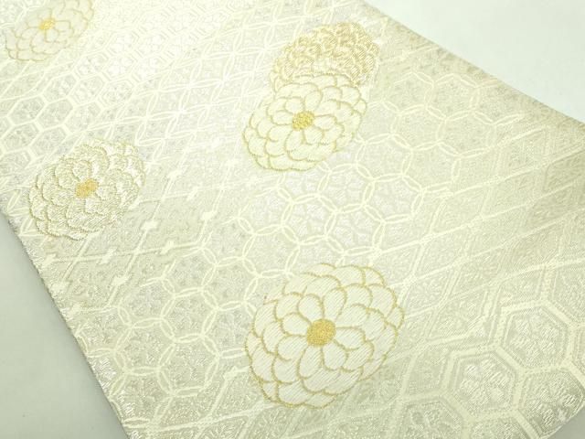 平和屋本店○極上 創業280年 誉田屋源兵衛 六通柄袋帯 唐織 吉祥花文