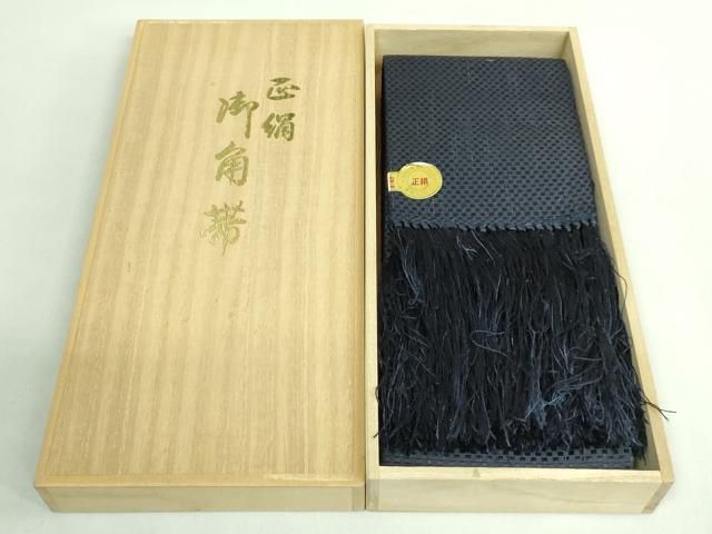 平和屋着物○男性 角帯 紬地 横段文 正絹 逸品 DABA0562cm 平和屋