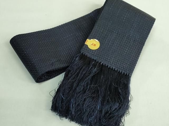 平和屋本店○極上 西陣 上田織物謹製 男性 角帯 紬地 共箱付き 逸品 未