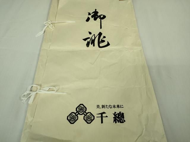 平和屋本店●極上　創業460年・千總　黒留袖　駒刺繍　束ね熨斗　宝尽くし　金彩　たとう紙付き　逸品　DZAB2955kh6 平和屋本店○極上 創業460年・千總 黒留袖 駒刺繍 束ね熨斗 宝尽くし