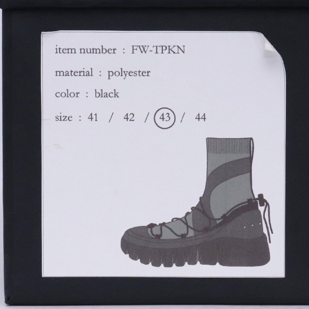 安い特販 DEVOA スニーカー FW-TPKN ブラック42 箱付き