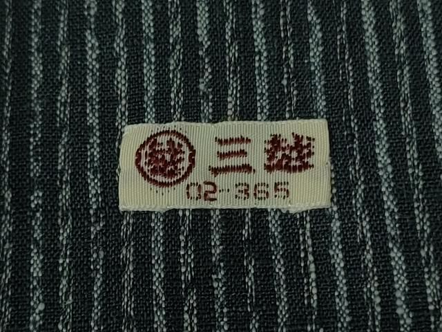 平和屋本店○極上 男性 本場結城紬 重要無形文化財 縞 三越扱い 逸品