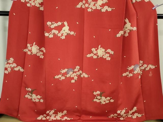 平和屋本店○極上 人形作家・ホリヒロシ 付下げ 花兎 うさぎ 深緋色地