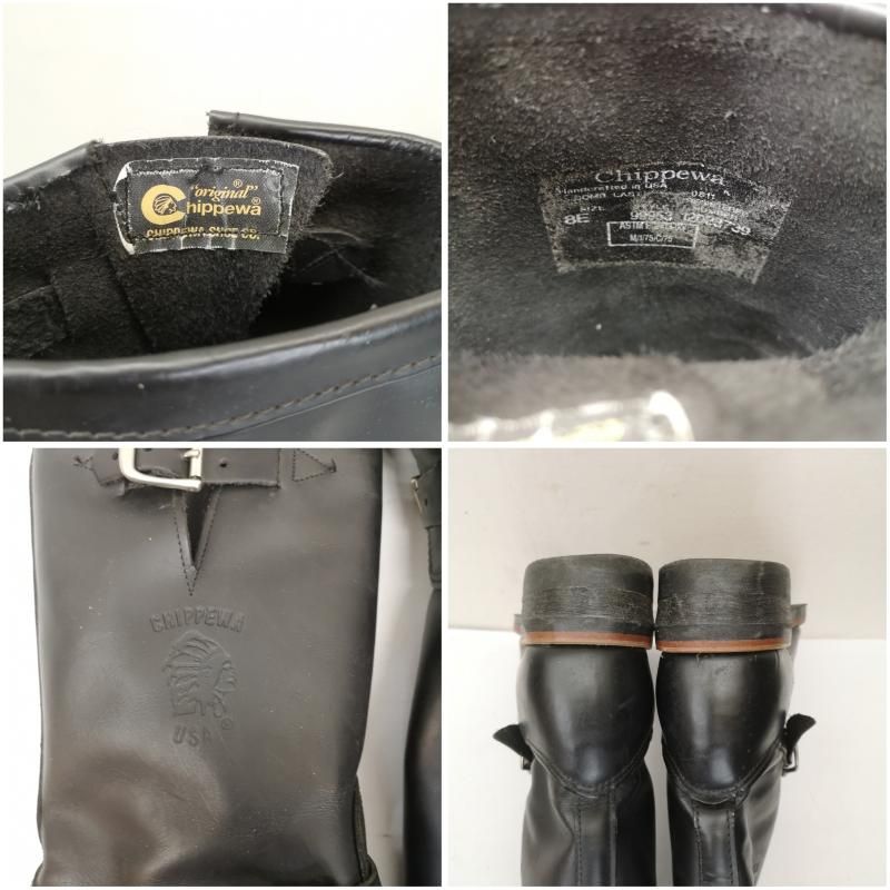 CHIPPEWA チペワ エンジニアブーツ USA スチールトゥ 黒 27 チペワ USA製 スチールトゥ エンジニア ブーツ ブラック コードバン