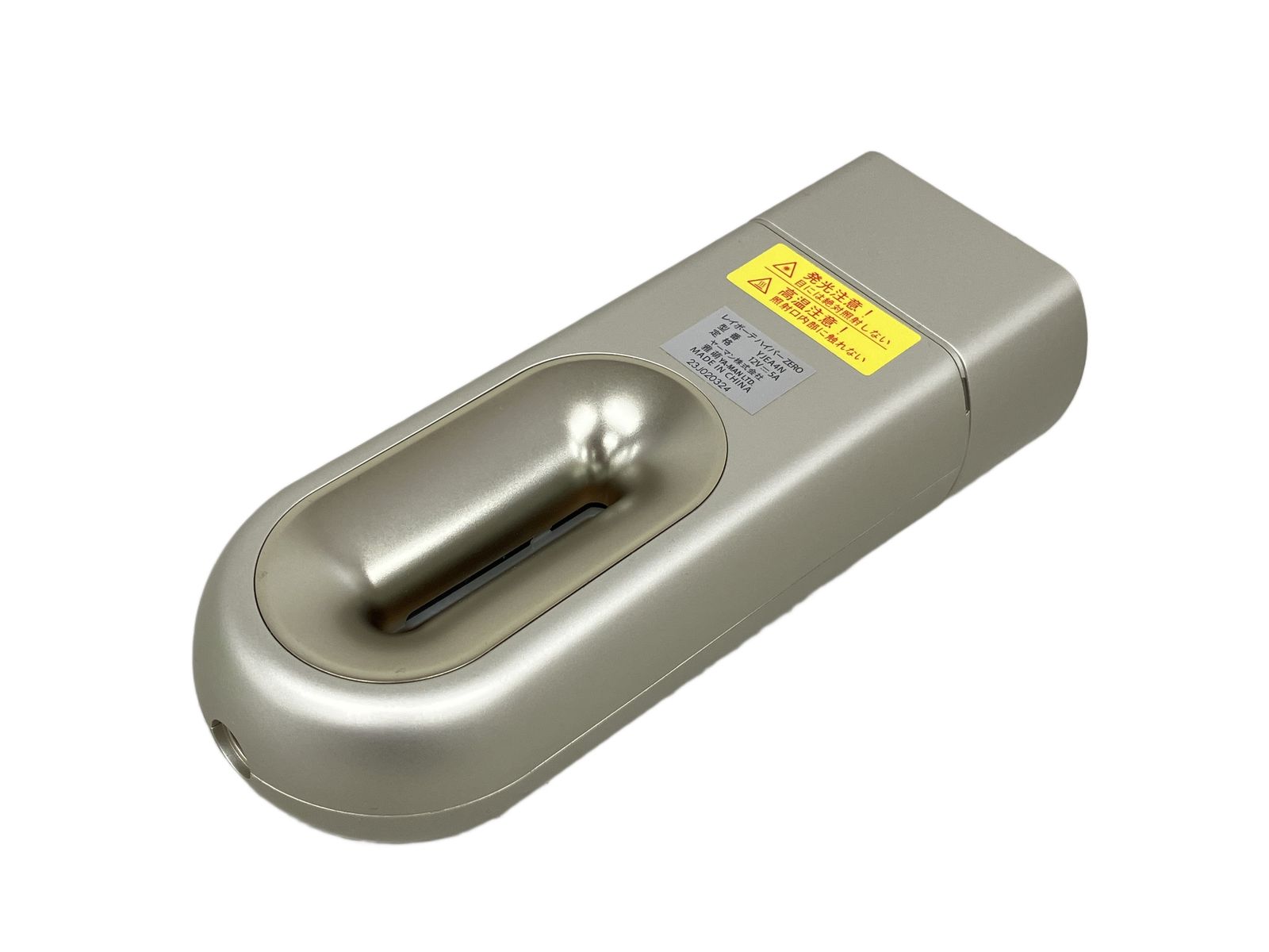 YAMAN ヤーマン YJEA4N 家庭用 脱毛機 家電 中古 美品 K10769899