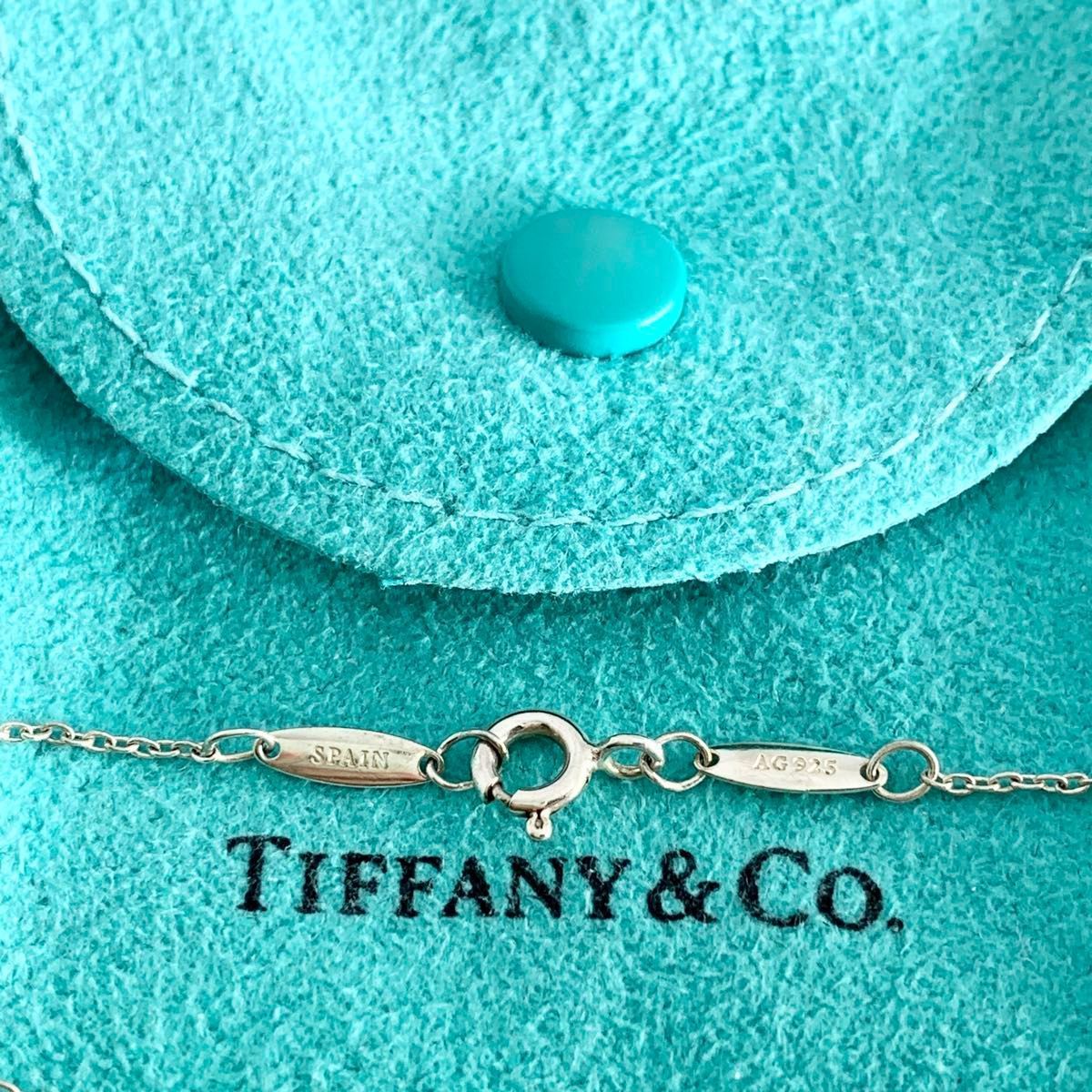 ティファニー ダイヤ オープンハート バイザヤード ブレスレット XW11e