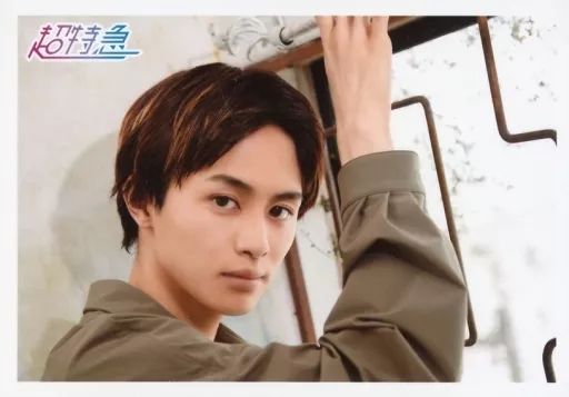 中古】生写真(男性) 超特急/タクヤ(草川拓弥)/横型・バストアップ