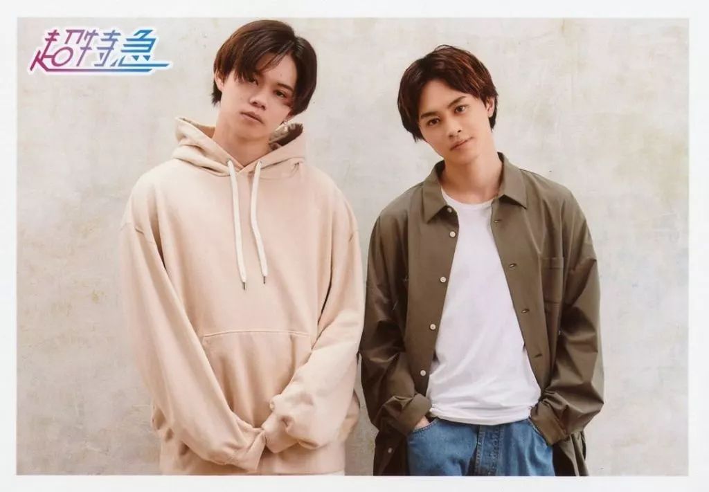 中古】生写真(男性) 超特急/カイ(小笠原海)・タクヤ(草川拓弥)/横型