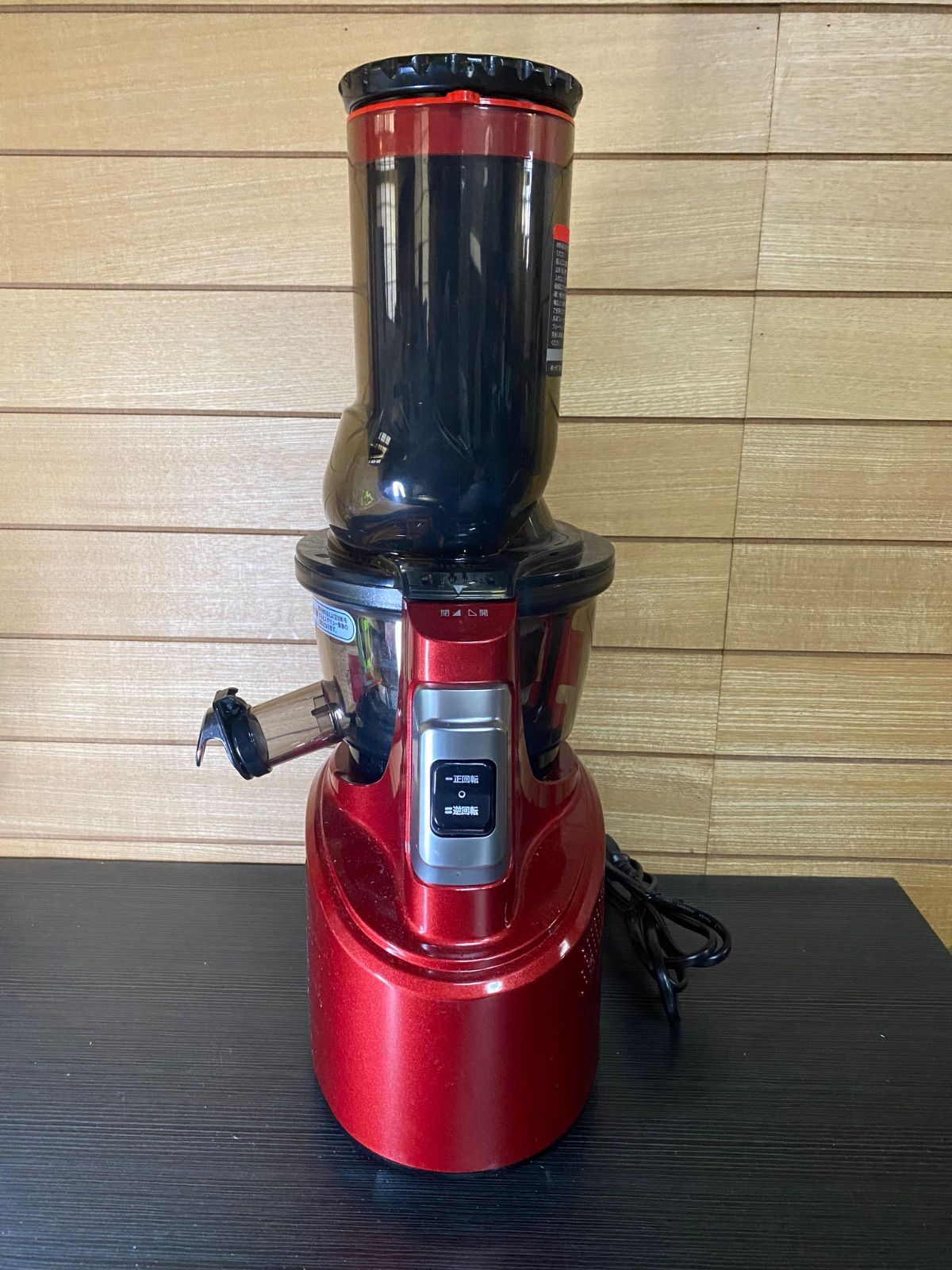 中古】Kuving ホールスロージューサー JSG-30 RED - メルカリ