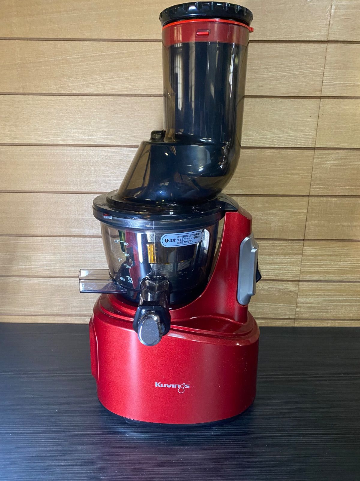 中古】Kuving ホールスロージューサー JSG-30 RED - メルカリ