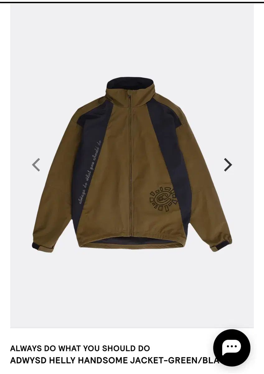 Always do what you should do ジャケット m - メルカリ