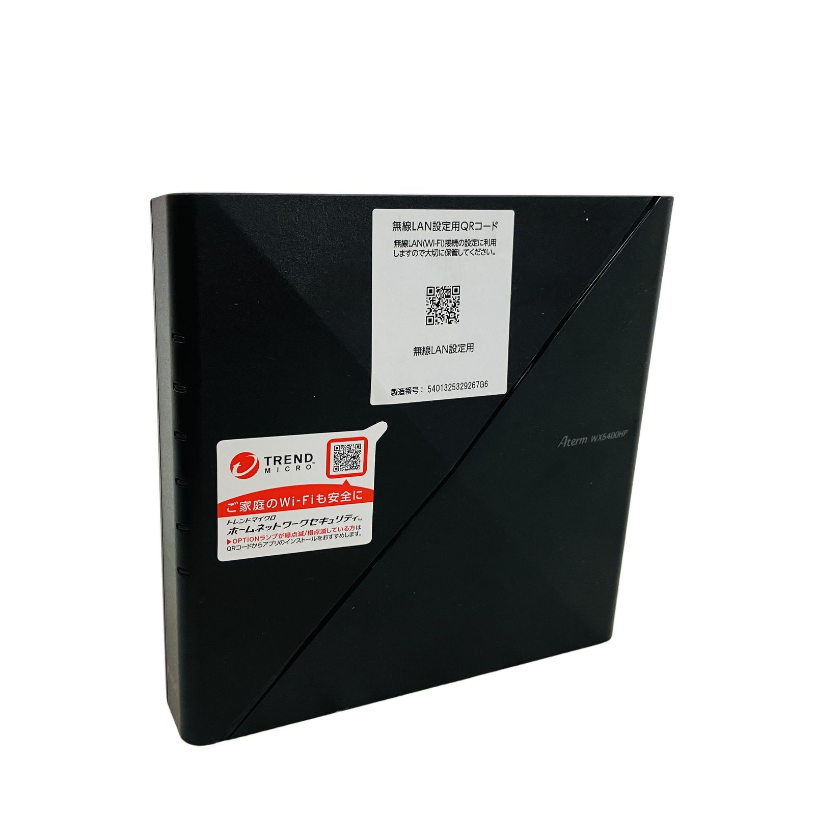 NEC PA-WX5400HP 中古 NEC PA-WX5400HP 無線LAN ルーター 家電 中古 C10763283 - メルカリ