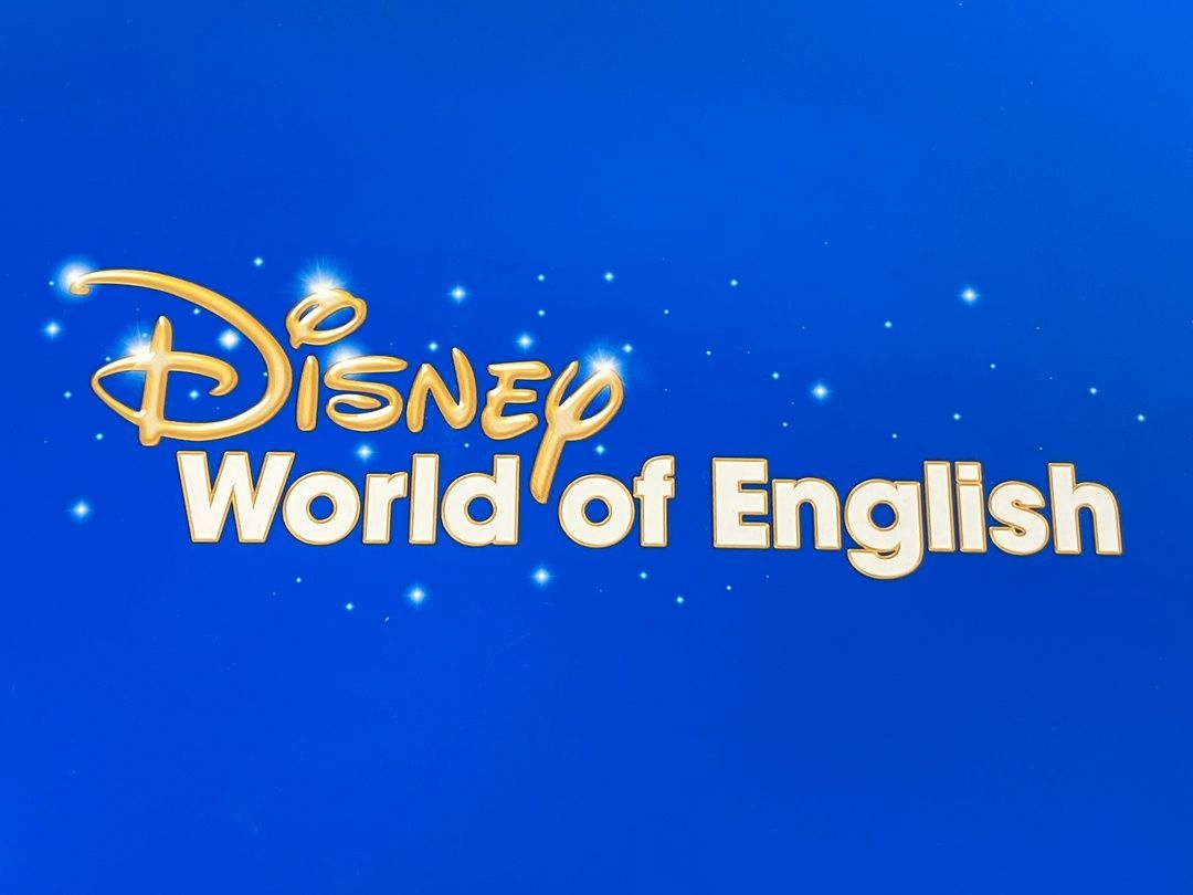 ワールドファミリー DWE ディズニー英語システム ミッキーマジックペン