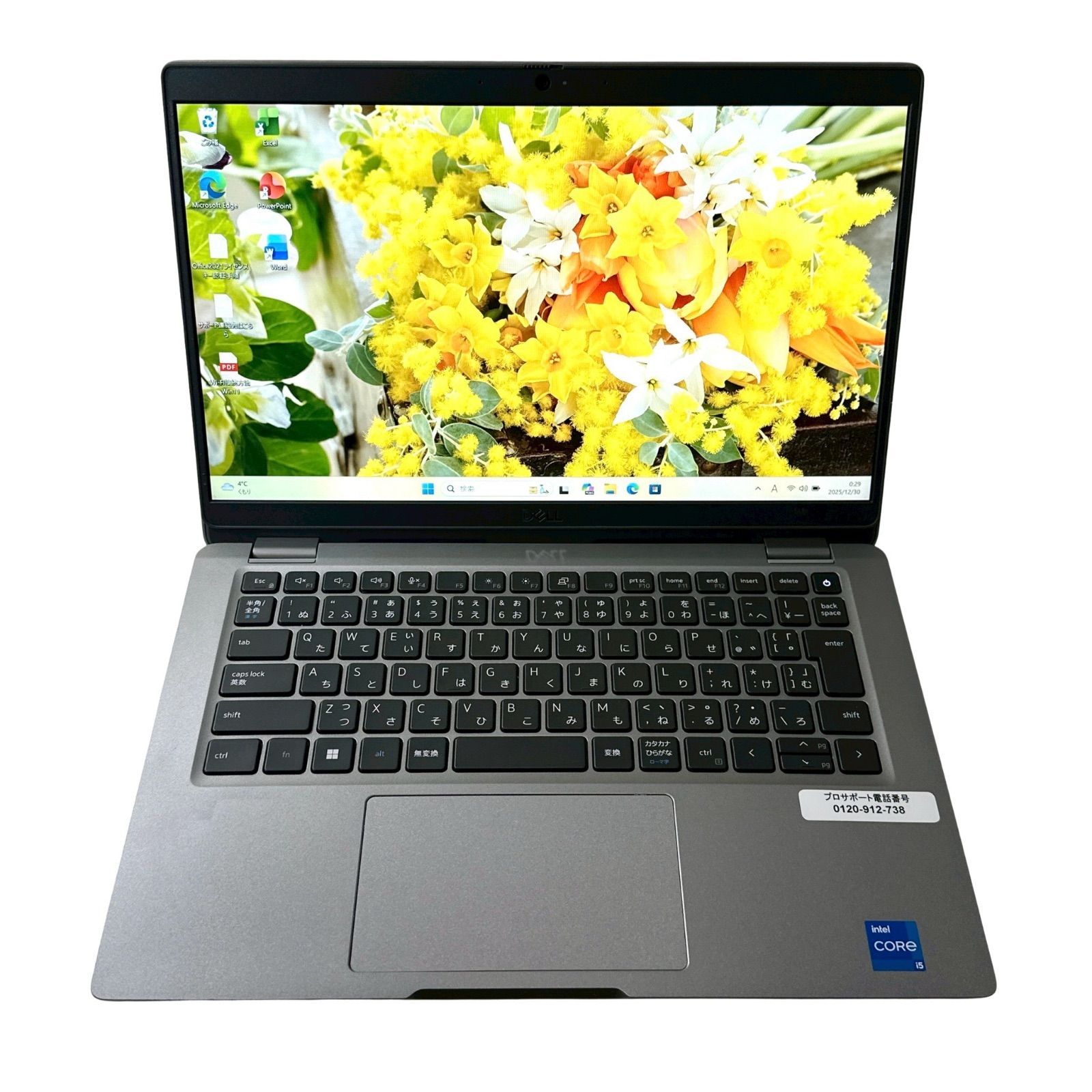 DELL Latitude 5320 13.3インチ ノートPC Core i5 第11世代 メモリ16GB
