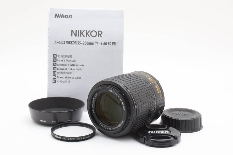 実用品Nikon ニコン AF-S 55-200mm 4-5.6 G II VR DX AFレンズ #3993