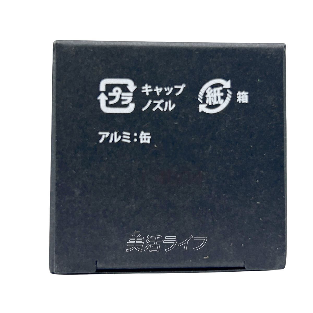 KYOGOKU ミラクルカラーフォーム ナチュラルブラック 80g 白髪染め 黒