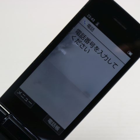 良品中古 A205SH AQUOS ケータイ4 ブラック SOFTBANK ガラケー SHARP