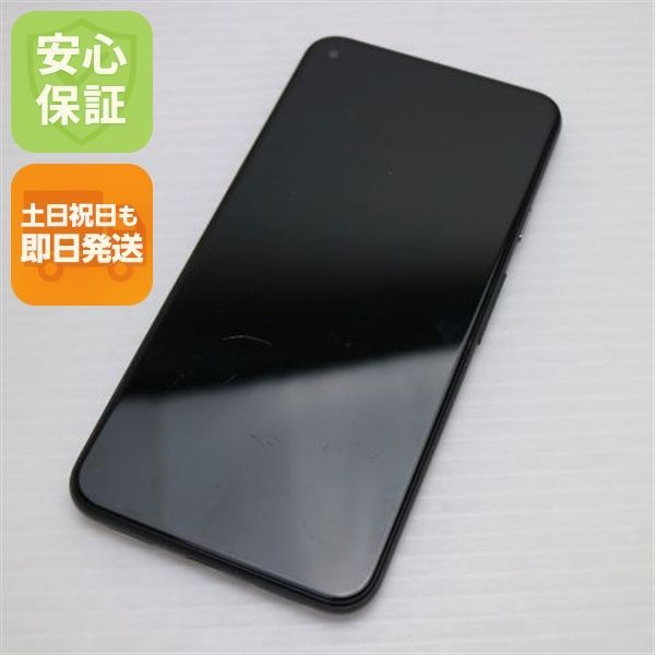 良品中古 au Google Pixel 5 ジャストブラック 即日発送 スマホ 白ロム