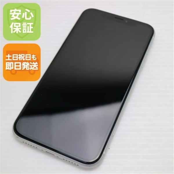 美品 SIMフリー iPhoneXR 64GB ホワイト スマホ 白ロム 即日発送 Apple
