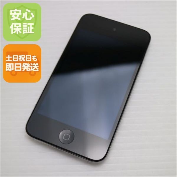 超美品 iPod touch 第4世代 8GB ブラック 即日発送 MC540J/A 本体 土日