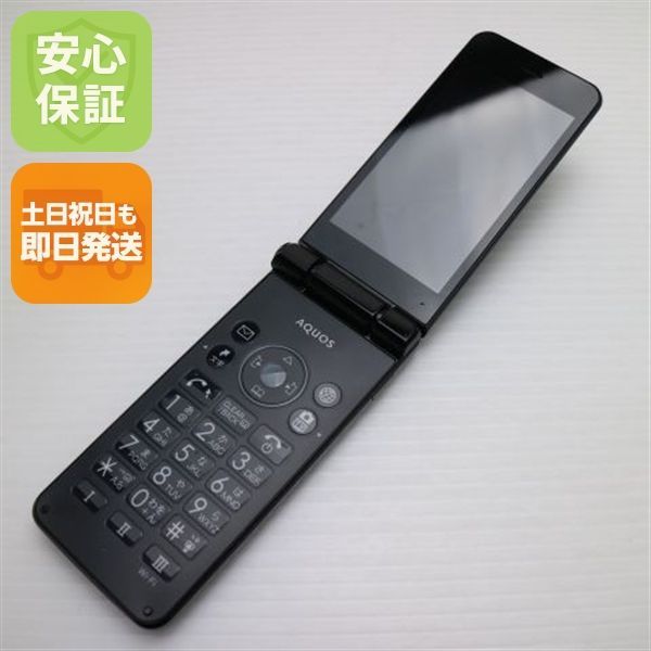 AQUOS 601SH ブラック 折りたたみ携帯 本体 SHBGC1 新品電池付 AQUOS 601SH ブラック 折りたたみ携帯 本体 SHBGC1 新品電池付