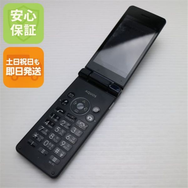良品中古 A205SH AQUOS ケータイ4 ブラック SOFTBANK ガラケー SHARP