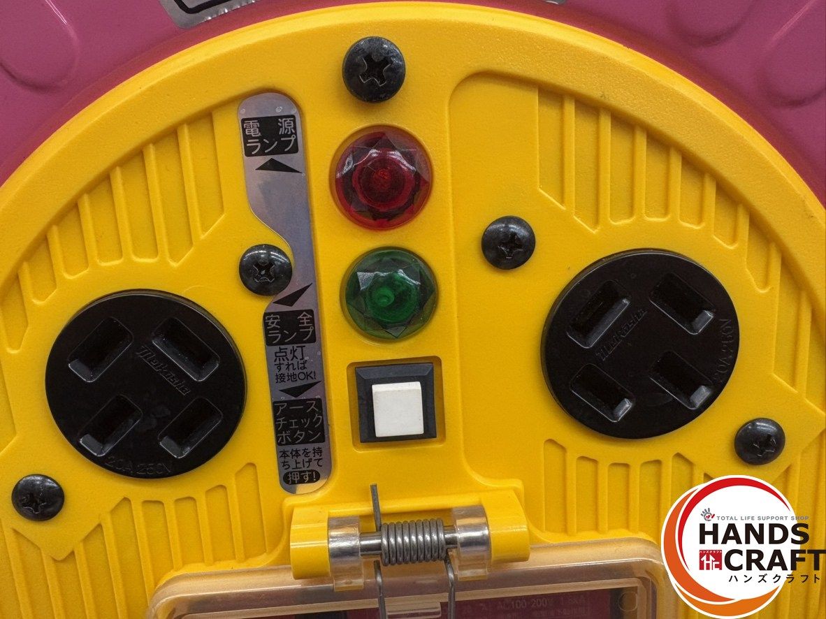 □【中古】日動 ND-EK330FPN-20A 屋外・防災用電工ドラム 三相200V