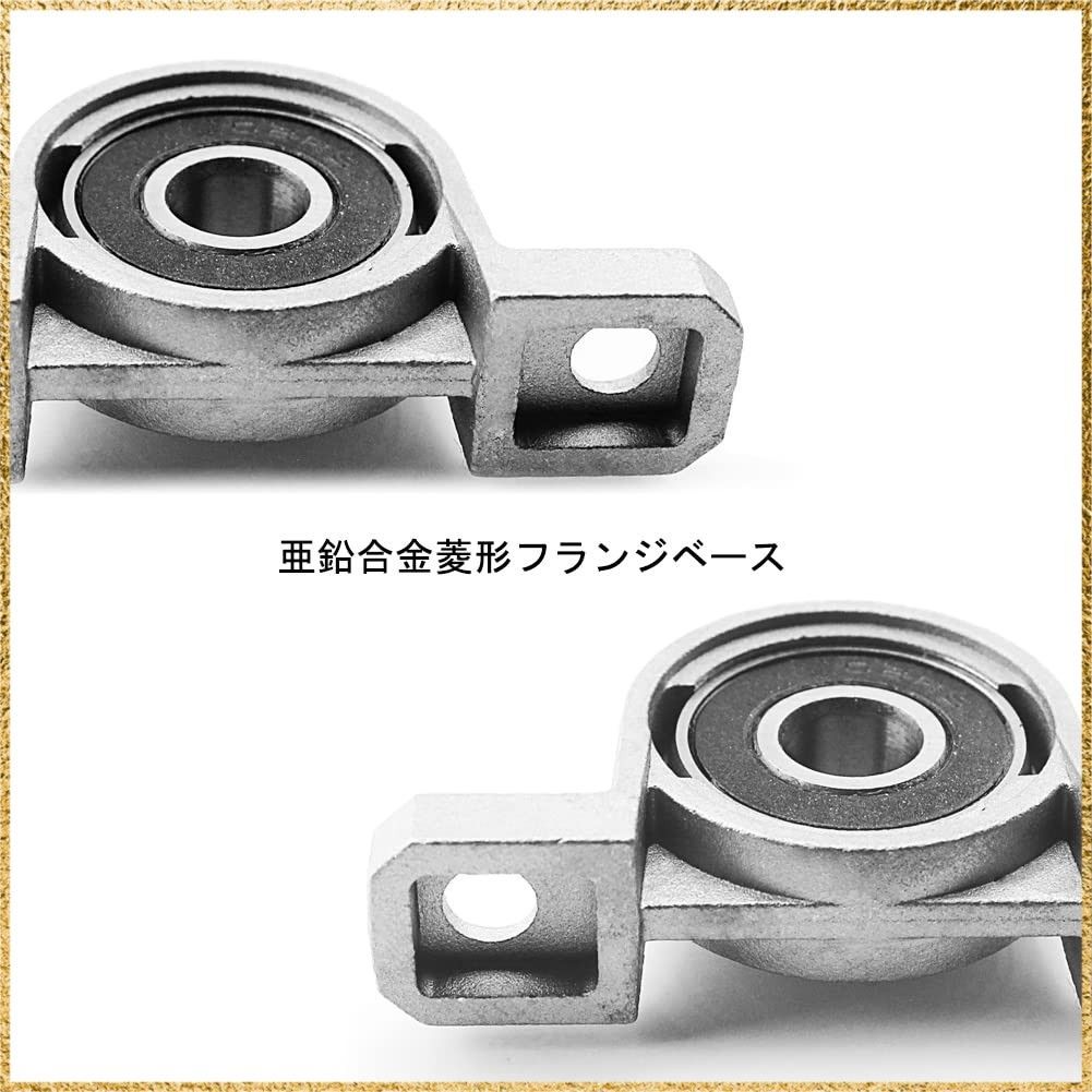 ☆彡送料無料でお届け☆彡Size:KP08 Saipor 4個 KP08 8mmボア