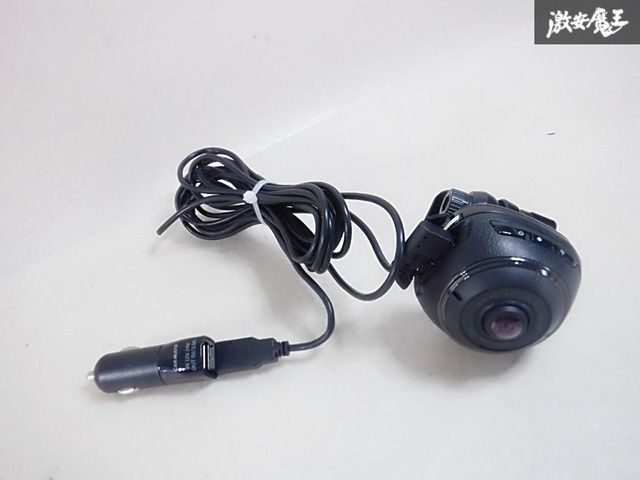 動作OK】CARMATE カーメイト 汎用 360° ドライブレコーダー ドラレコ