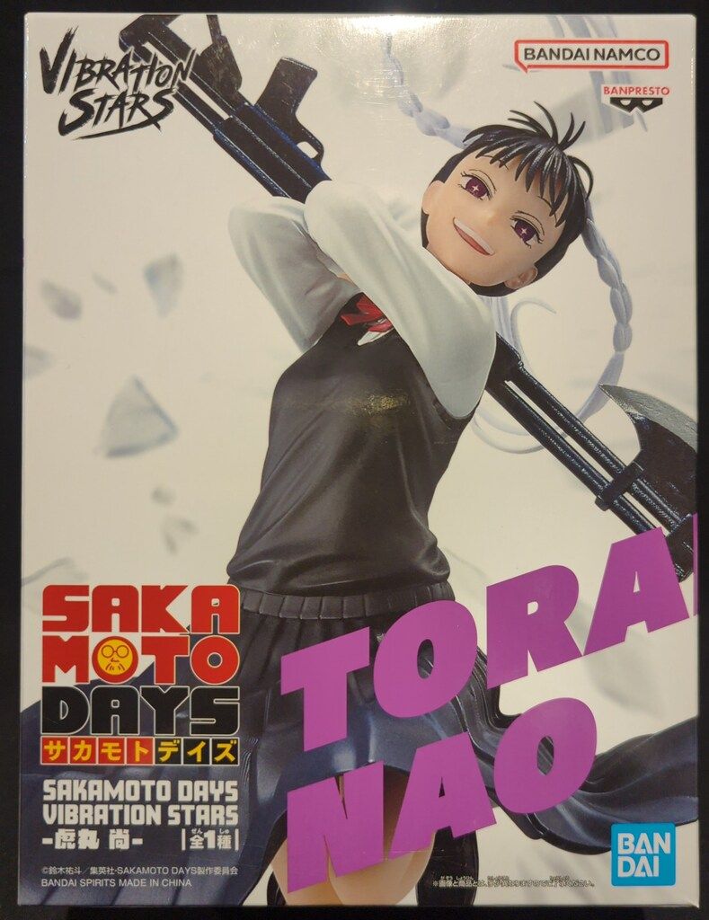 BANDAI SPIRITS VIBRATION STARS SAKAMOTO DAYS 虎丸尚 - メルカリ