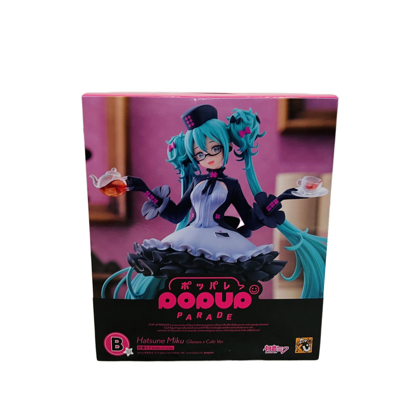 グッスマくじ 初音ミク 2025 Autumn B賞 POP UP PARADE 初音ミク