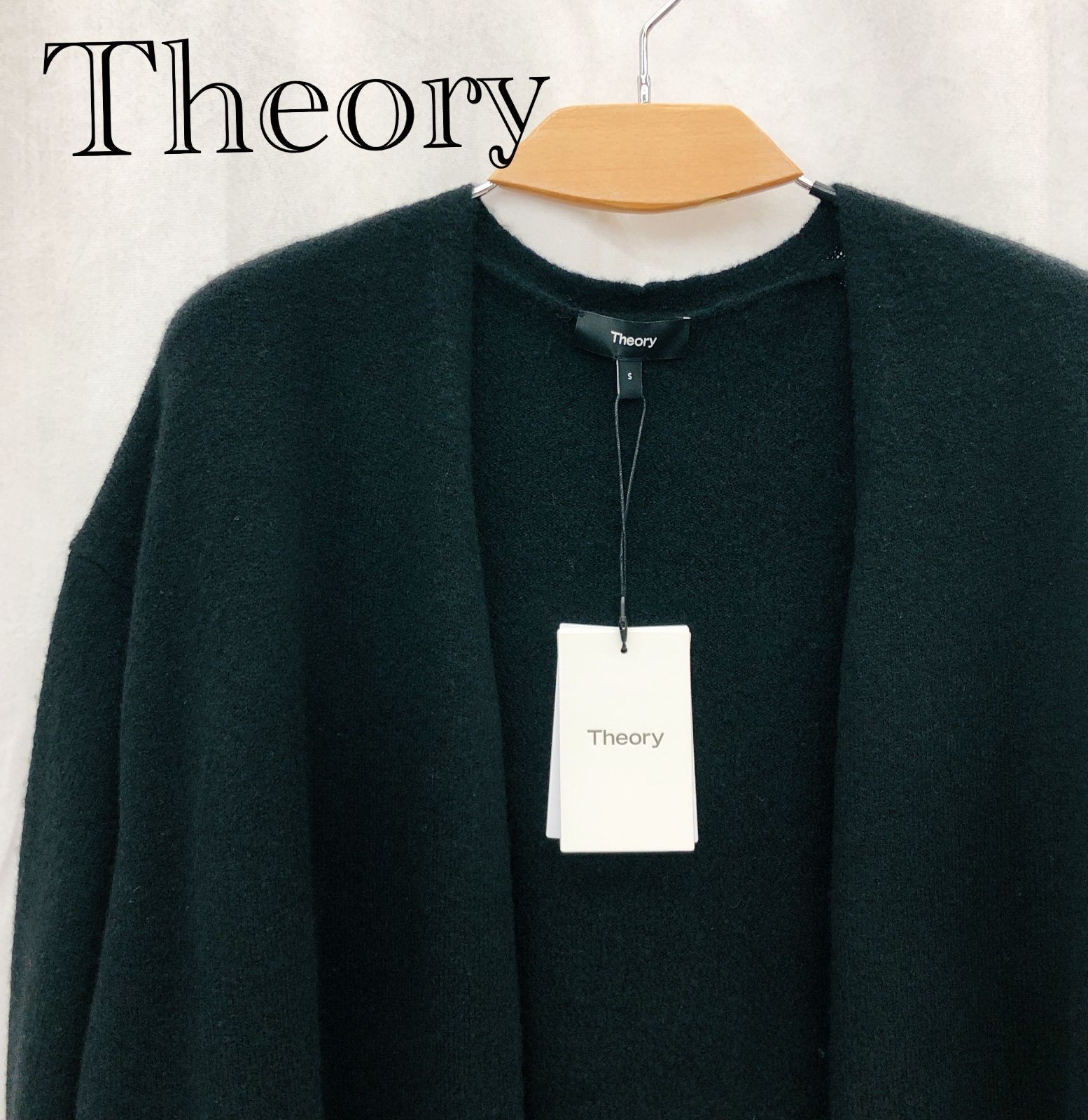 Theory Theory ロングカーディガン S ブラック レディース 01-4403714