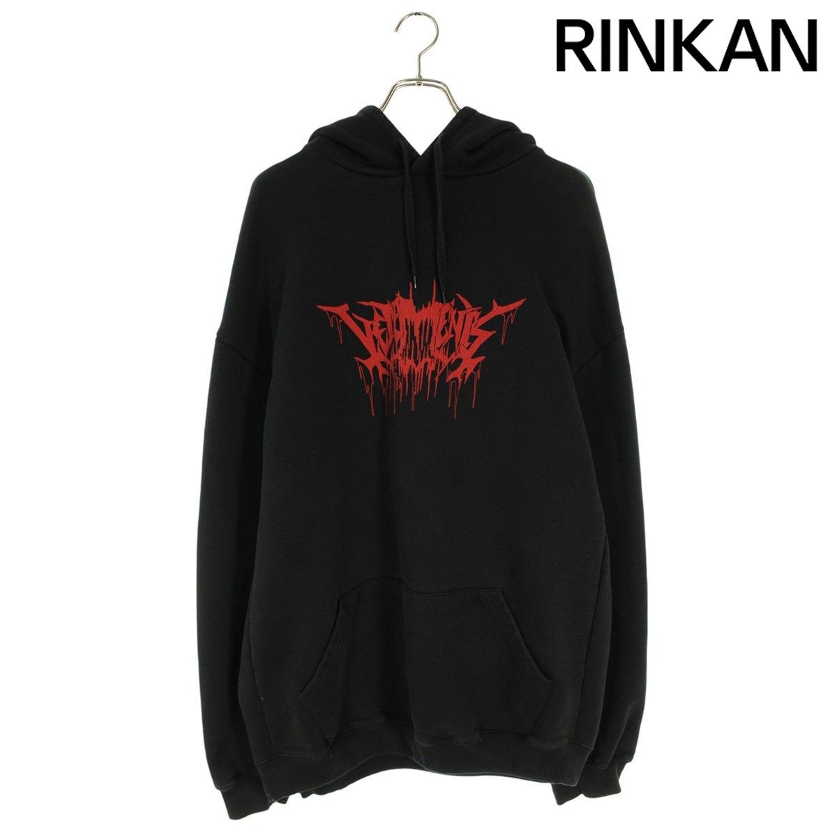 ヴェトモン サイズ:XS  17AW  WAH18TR13 メタルロゴプリントプルオーバーパーカー 中古 SB01 ヴェトモン 17AW WAH18TR13 メタルロゴプリントプルオーバーパーカー