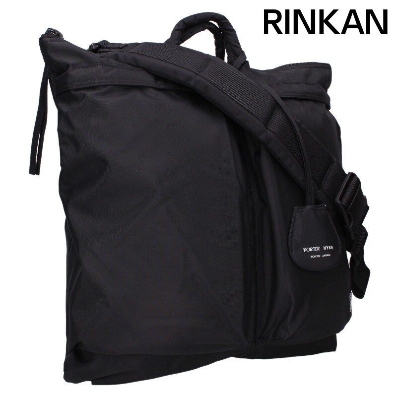 ポーター ×ハイク HYKE 25AW HELMET BAG ナイロンオックス2wayトート