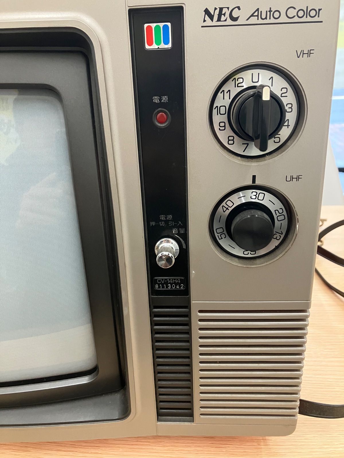 NEC カラーテレビジョン受信機 レトロ - メルカリ