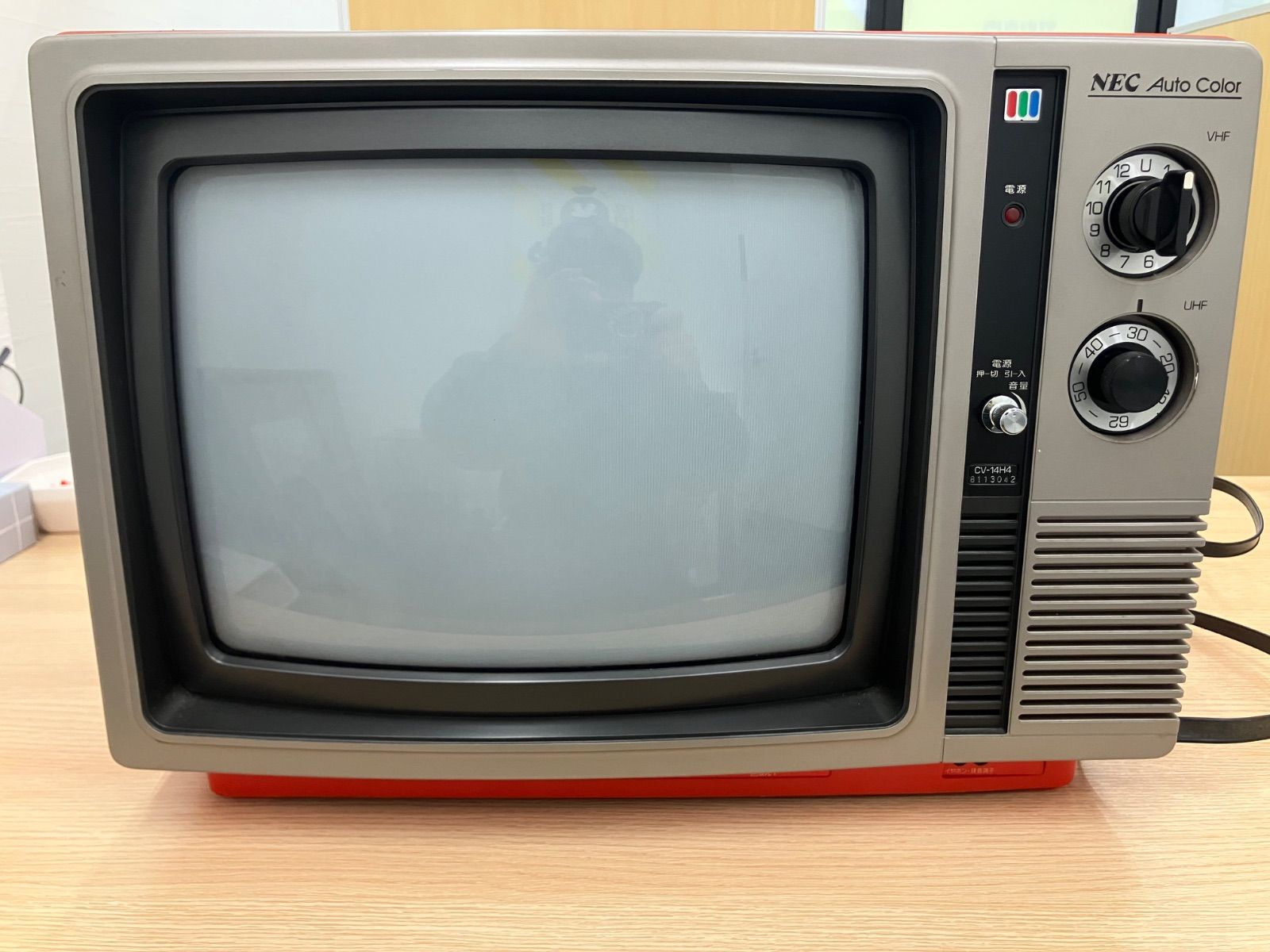 昭和レトロ　カラーテレビジョン受信機 NEC カラーテレビジョン受信機 レトロ - メルカリ