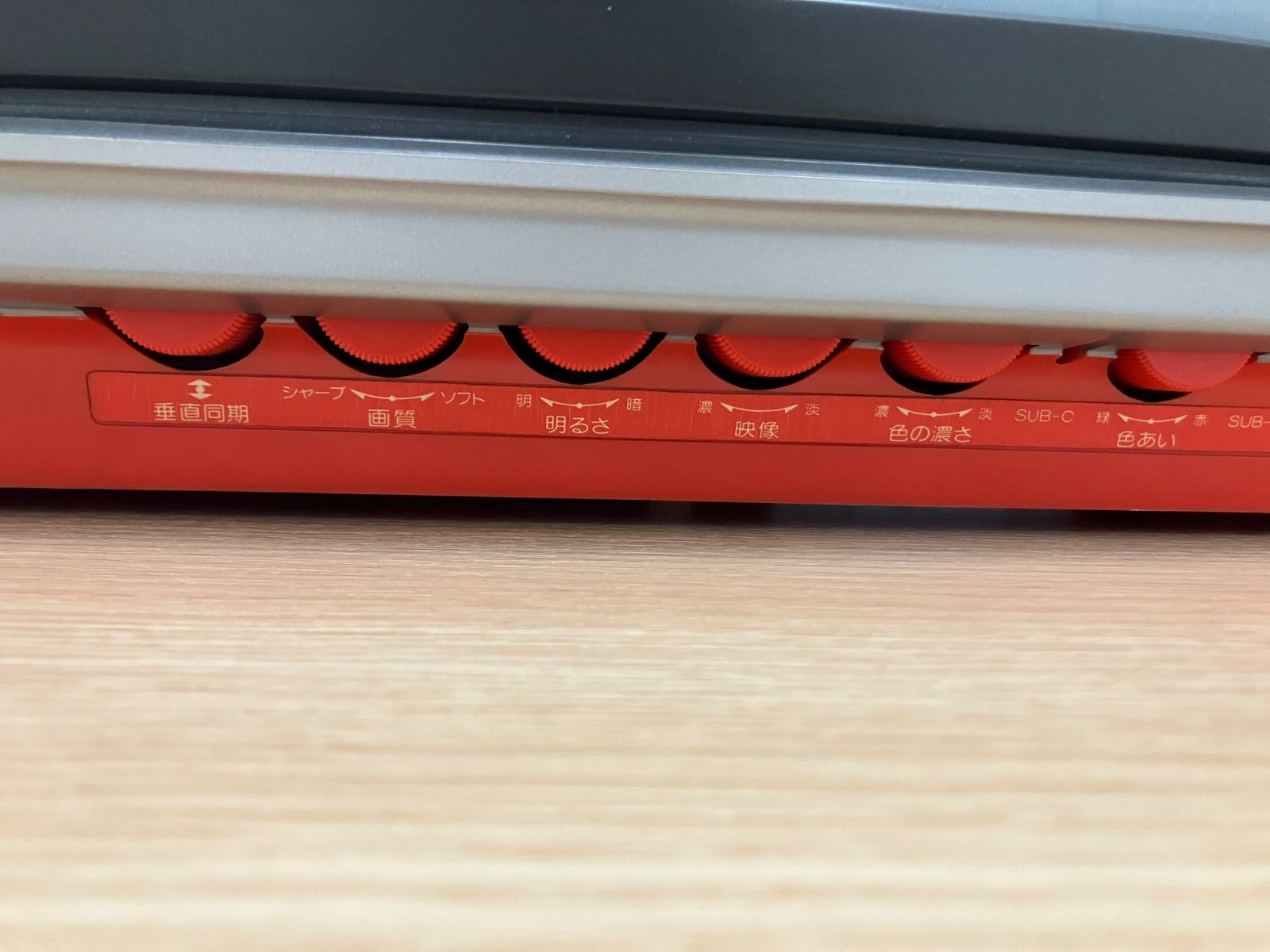 NEC カラーテレビジョン受信機 レトロ - メルカリ