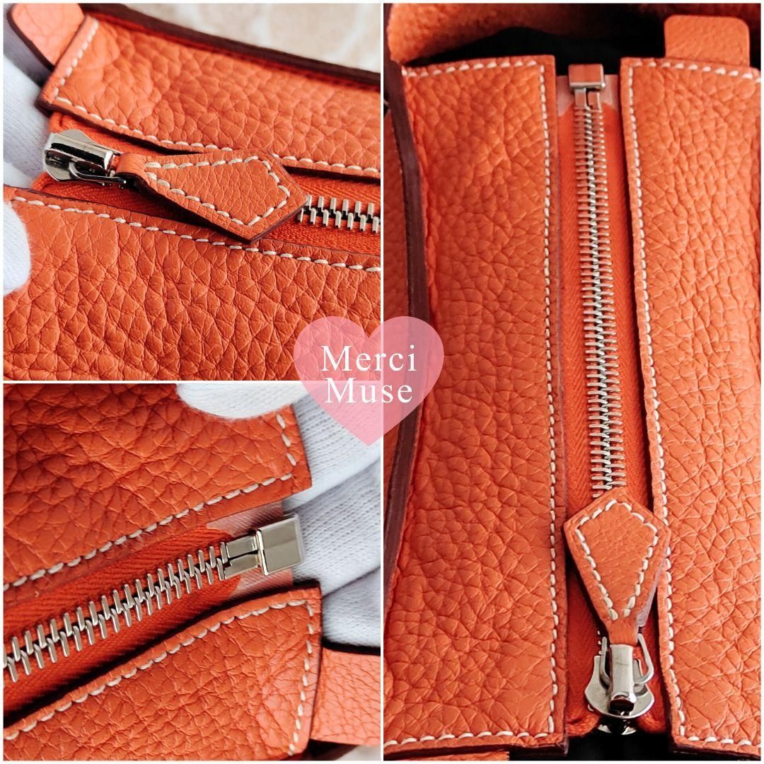❤お得なお品❤グッドニュースPM オレンジxシルバー金具 エルメス □L