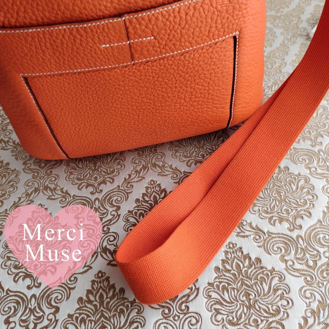 ❤お得なお品❤グッドニュースPM オレンジxシルバー金具 エルメス □L