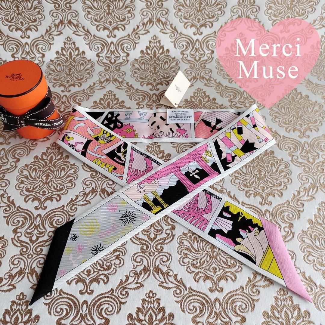 ❤お得なお品❤グッドニュースPM オレンジxシルバー金具 エルメス □L