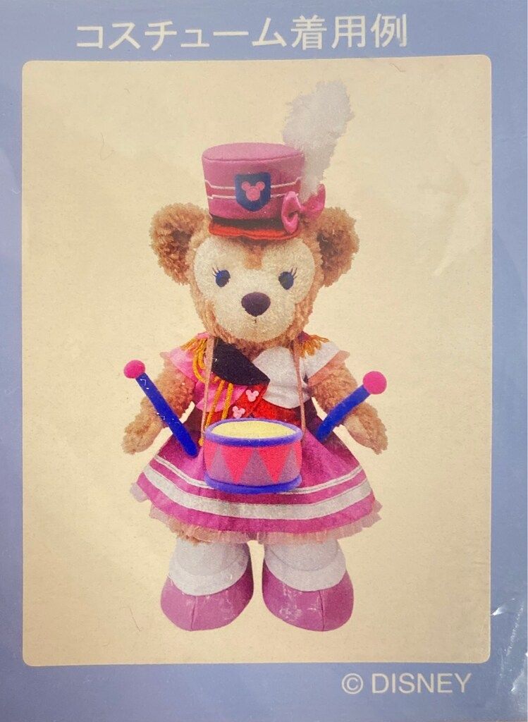 シェリーメイ公式コスチュームまとめ売り 台紙無し 即購入OK⭕️ 美品 シェリーメイ コスチューム - メルカリ