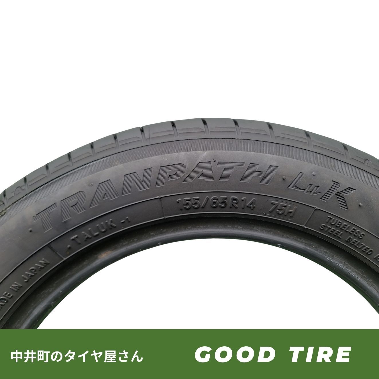 【全国送料無料】155/65R14 トーヨー中古タイヤ4本 TOYO TIRES（トーヨータイヤ） 中古タイヤ スタッドレスタイヤ