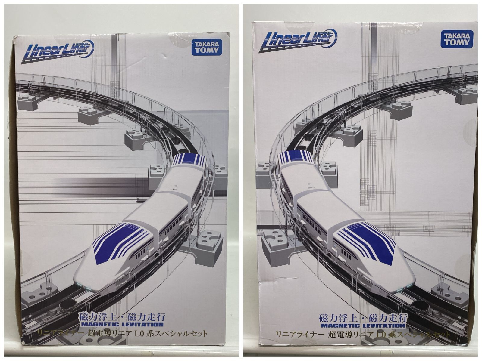 浜館45-1273] タカラトミー リニアライナー 超電導リニア L0系