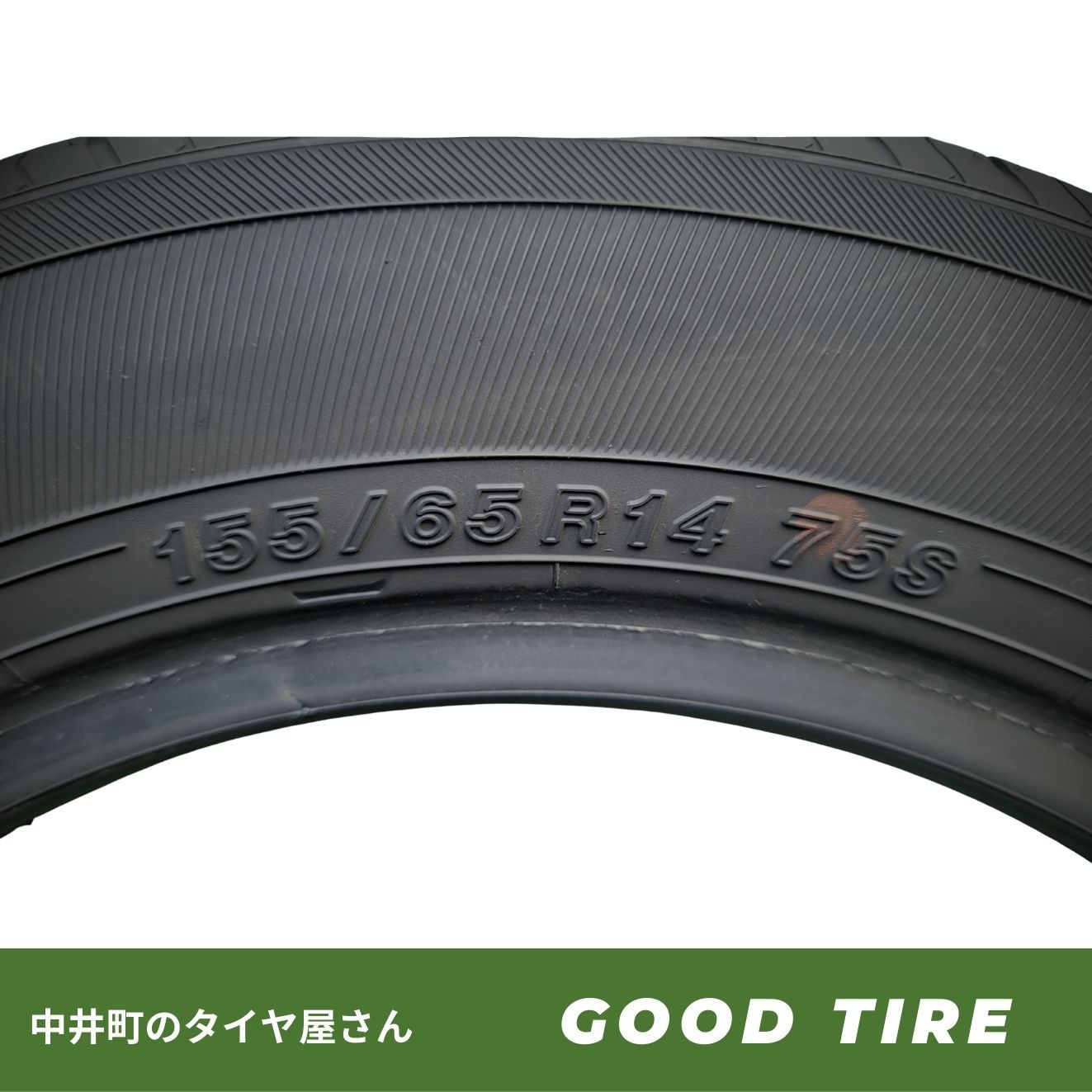 ヨコハマ BluEarth-RV 155/65R14 タイヤ　タント純正ホイール YOKOHAMA BluEarth-RV RV03CK 155/65R14 75H | タイヤの通販 販売と