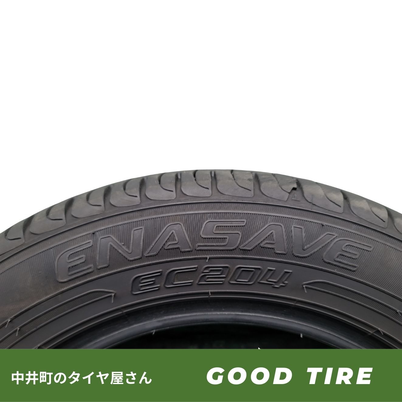 155/65R14 ダンロップ ENASAVE EC204 2024年製 4本 夏用 8分山 中古