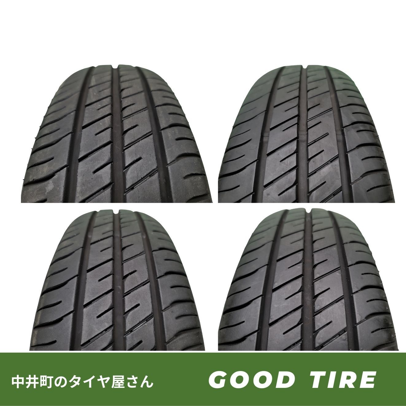 155/65R14 グッドイヤー EFFICIENT GRIP ECO EG02 2023年製 4本 夏用