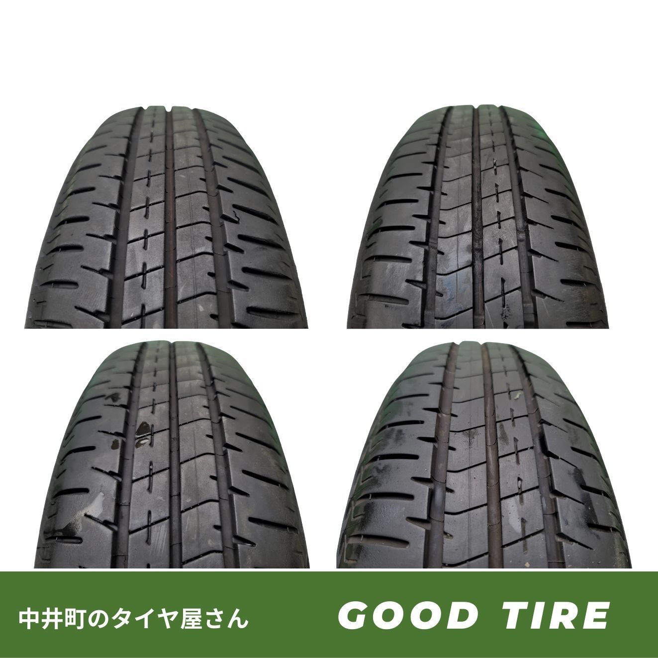 155/65R14 ブリヂストン ECOPIA NH200C 2023年×2 2024年×2 4本 夏用 8