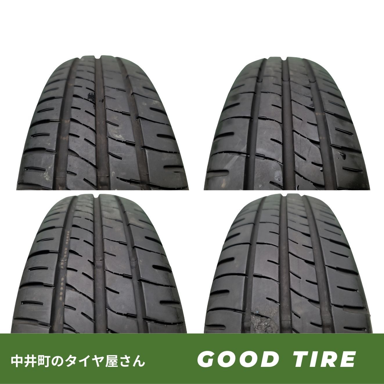 155/65R14 ダンロップ ENASAVE EC204 2024年製 4本 夏用 8分山 中古
