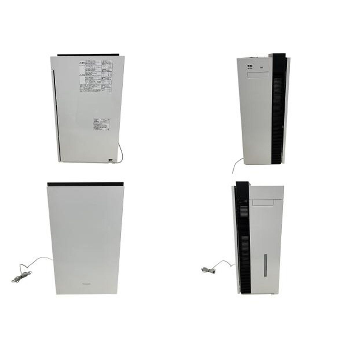 Panasonic F-MV4300 ジアイーノ 次亜塩素酸 空間除菌脱臭機 2025年製